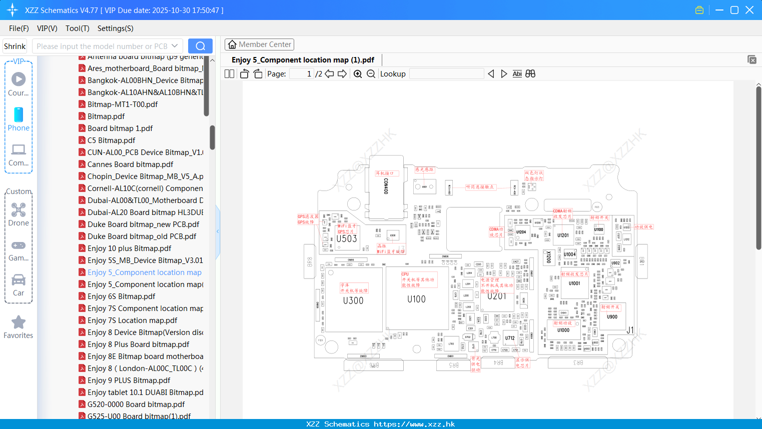Huawei Enjoy 5_Component Location Map (1)